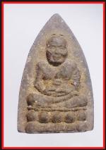 หลวงปู่ทวด(3176)